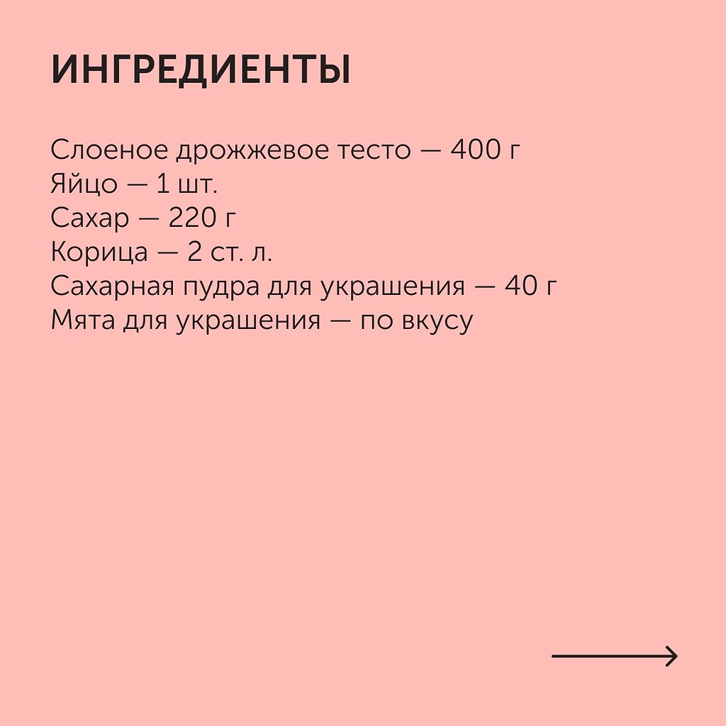   .:1.     ,     ... - 2