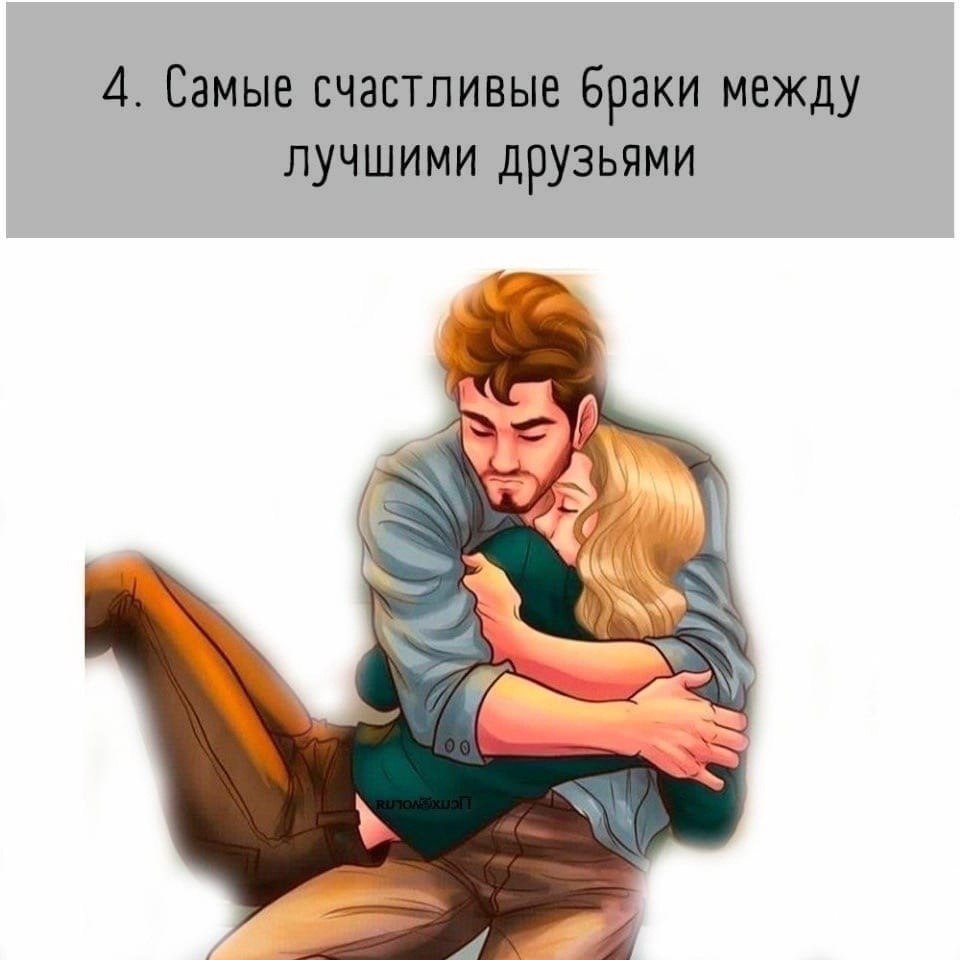 -  : - 4