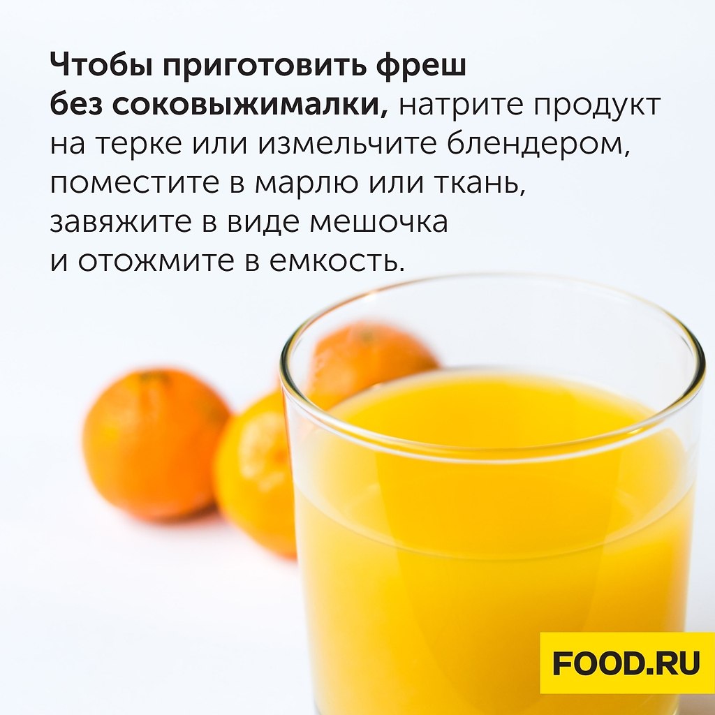 #_@foodrumedia