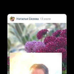 , -, 57 