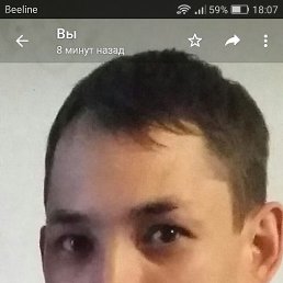 �����, ���������, 33 ����