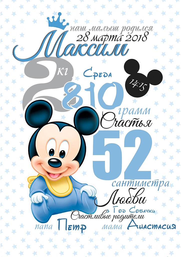  ,   125+  (42)  