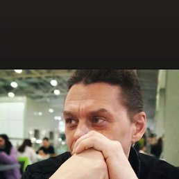 �������, ���������, 47 ���