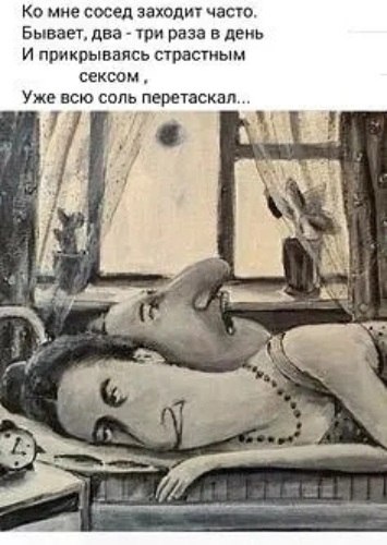 �� ����� ������! - 4 ����� 2022 � 00:54