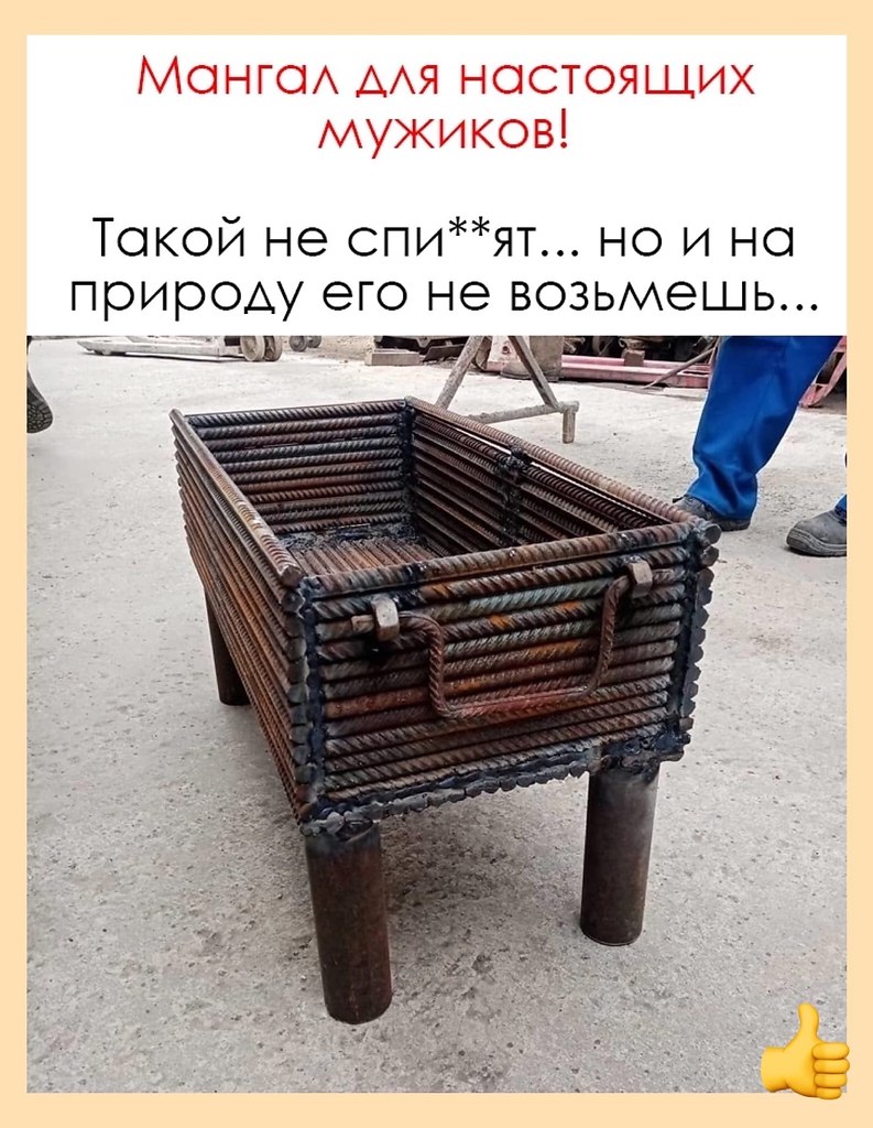     !