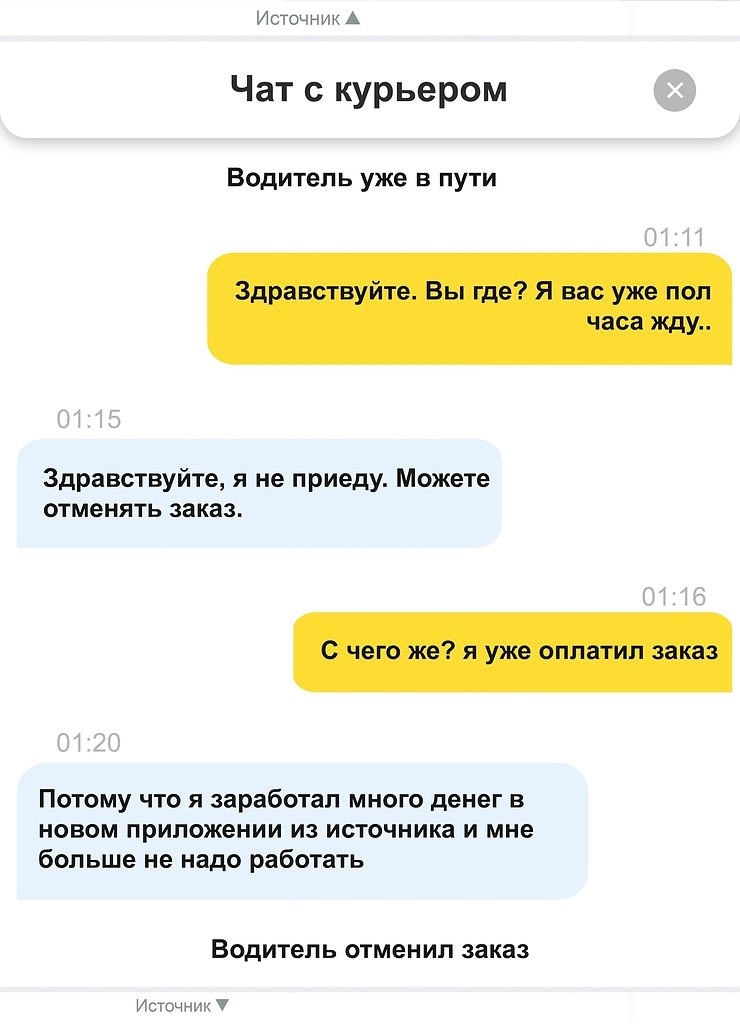   - ! - 23  2022  04:57