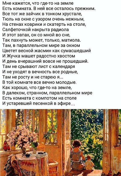   - 11  2022  12:25