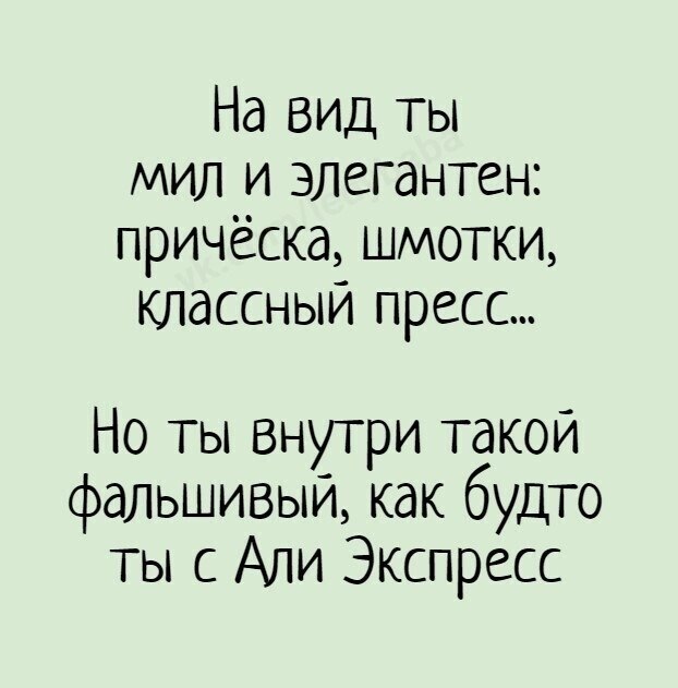 ☆ ☆ - 24  2022  18:32
