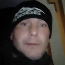 ������, �����, 45 ���