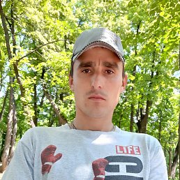 Vasile, , 32 