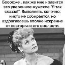 ���� ������, ������������� - ��������� 24 ������� 2022 � ������ ���� ����������