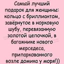 ���� ����, �������� - ��������� 24 ��� 2022 � ������ ���� ����������