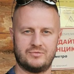 ����, ������, 42 ����