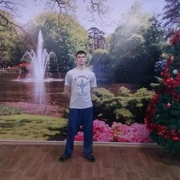 ���������, ���������, 39 ���