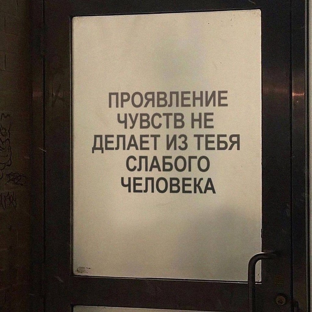 !