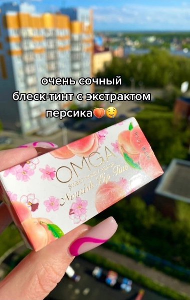      t.me/about_make - 7