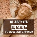  ,  -  18  2022    