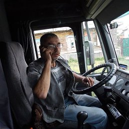 �������, ������, 63 ����