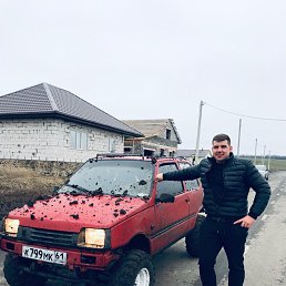 ���� ������, ������, 30 ��� - ��������� 16 ������ 2022