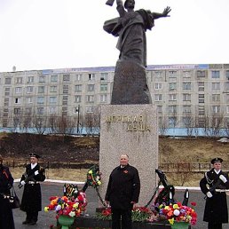 �������, �����, 77 ���