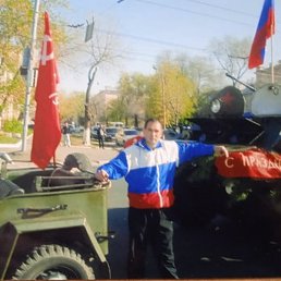 ������, ��������, 47 ���