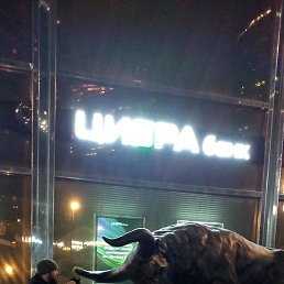 ����, ������, 28 ���