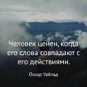  // Alna //, , 35  -  25  2022    