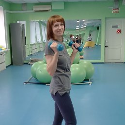 �����, ������, 54 ����