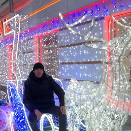 ������, ������, 47 ���