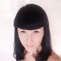 (> Natali <), 40, 