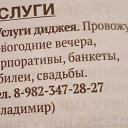 ���� ��������, ���������, 59 ��� - ��������� 8 ������� 2022 � ������ ������ ��������