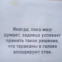  , , 43  -  2  2022