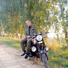 �����, �����, 45 ���