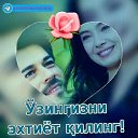  Sobit, , 32  -  25  2022    