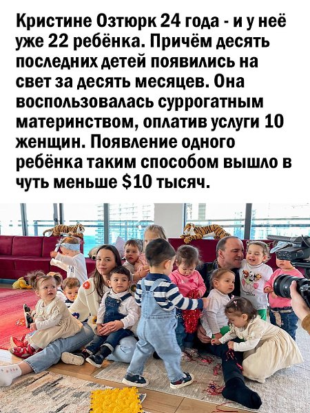   - ,    ! - 2