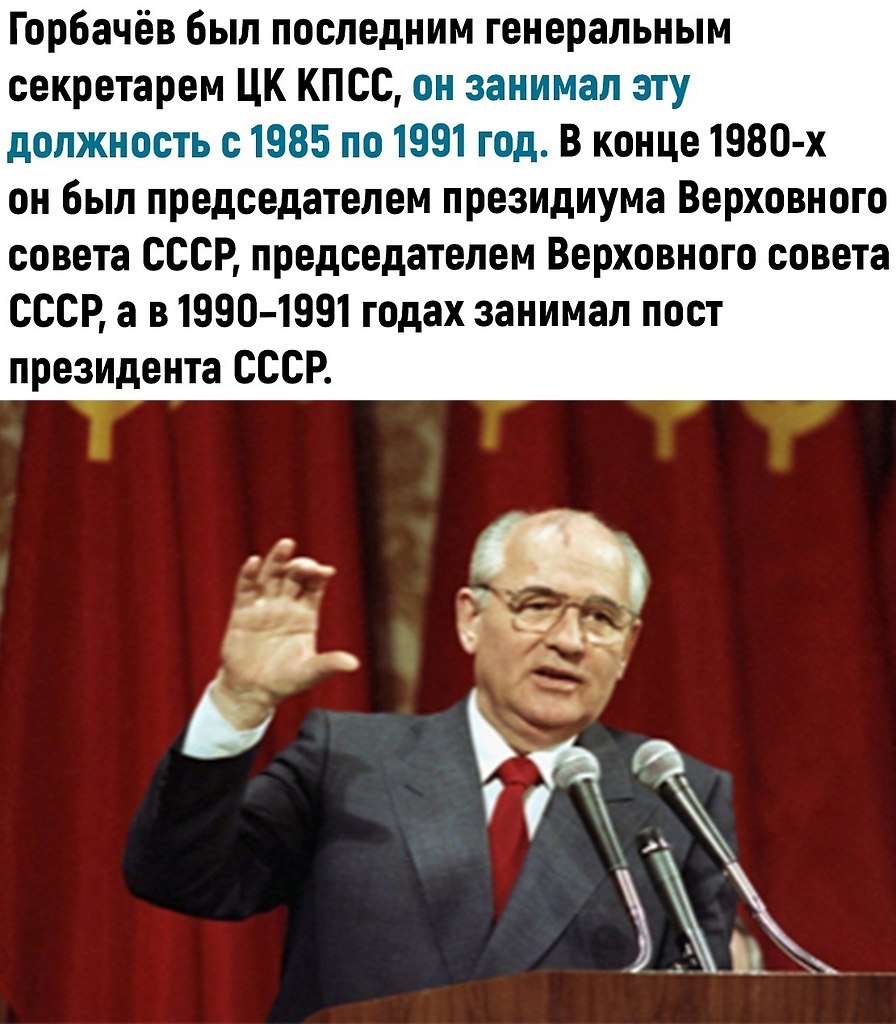        - 3