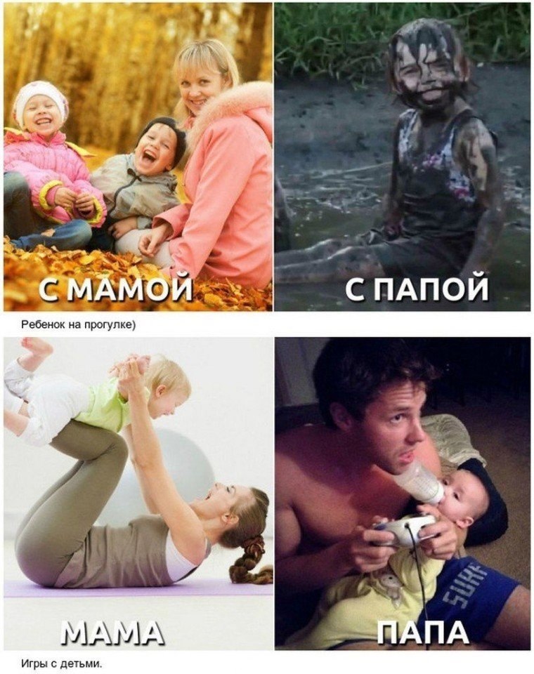   :  ,      ,  ,   ...
