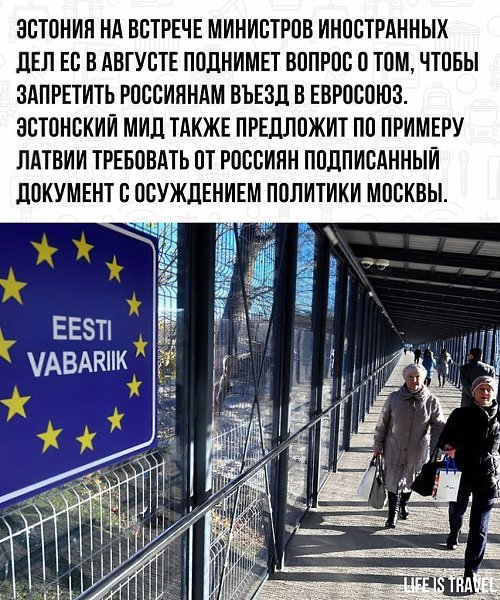 Они ещё не знают, что у нас есть Камчатка, Алтай, Кавказ и многие другие невероятно красивые регионы ... - 2