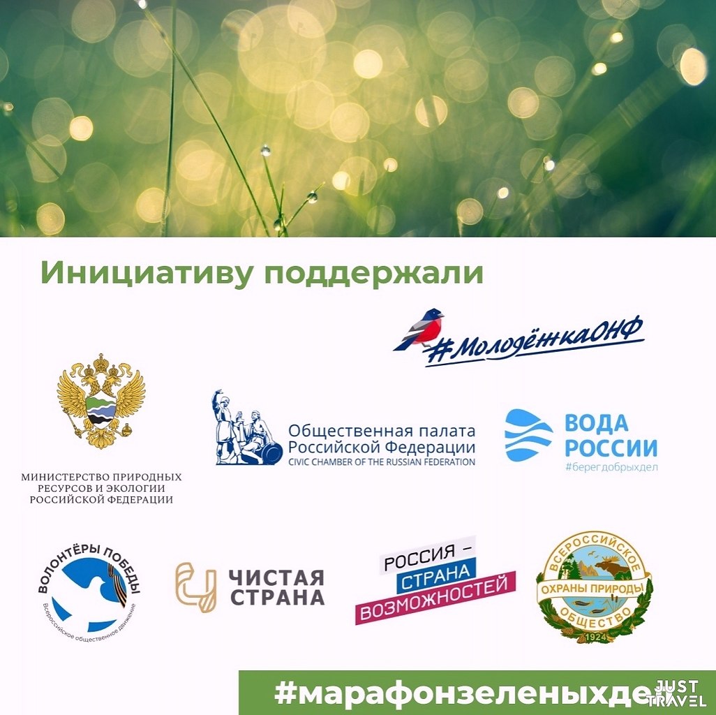 ocop, a oo oee e co ce cpa! apao e e poo  occ epe, ... - 8