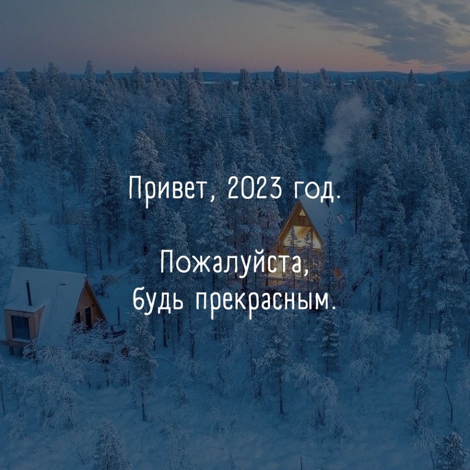  - 6  2023  06:09