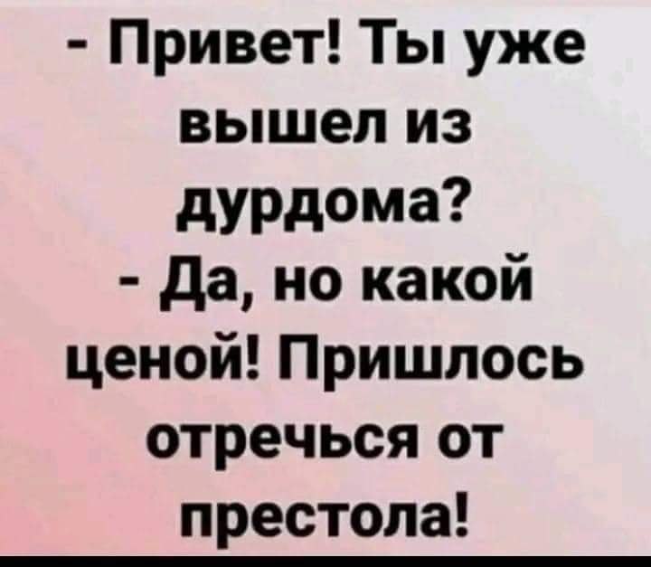 :)