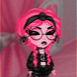 Ille, ������