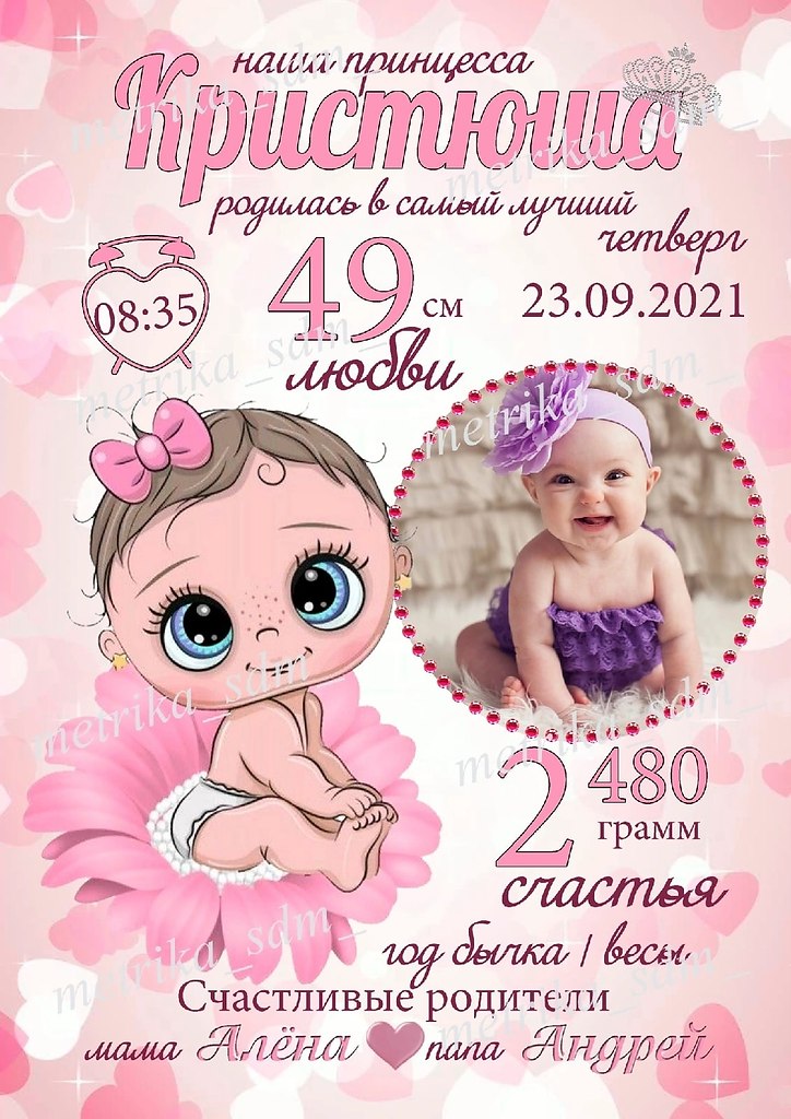     https://fotostrana.ru/away?to=/sl/zaM1 30     