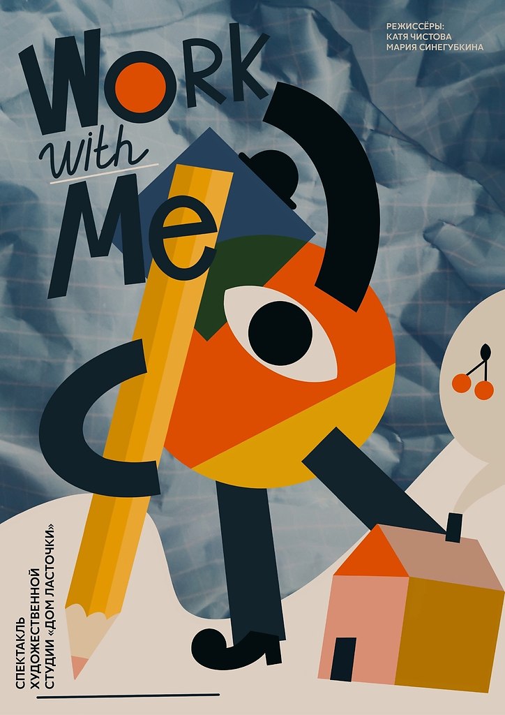        .#awd_poster #awd_cover via ... - 3