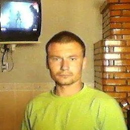 Serghei, , 39 