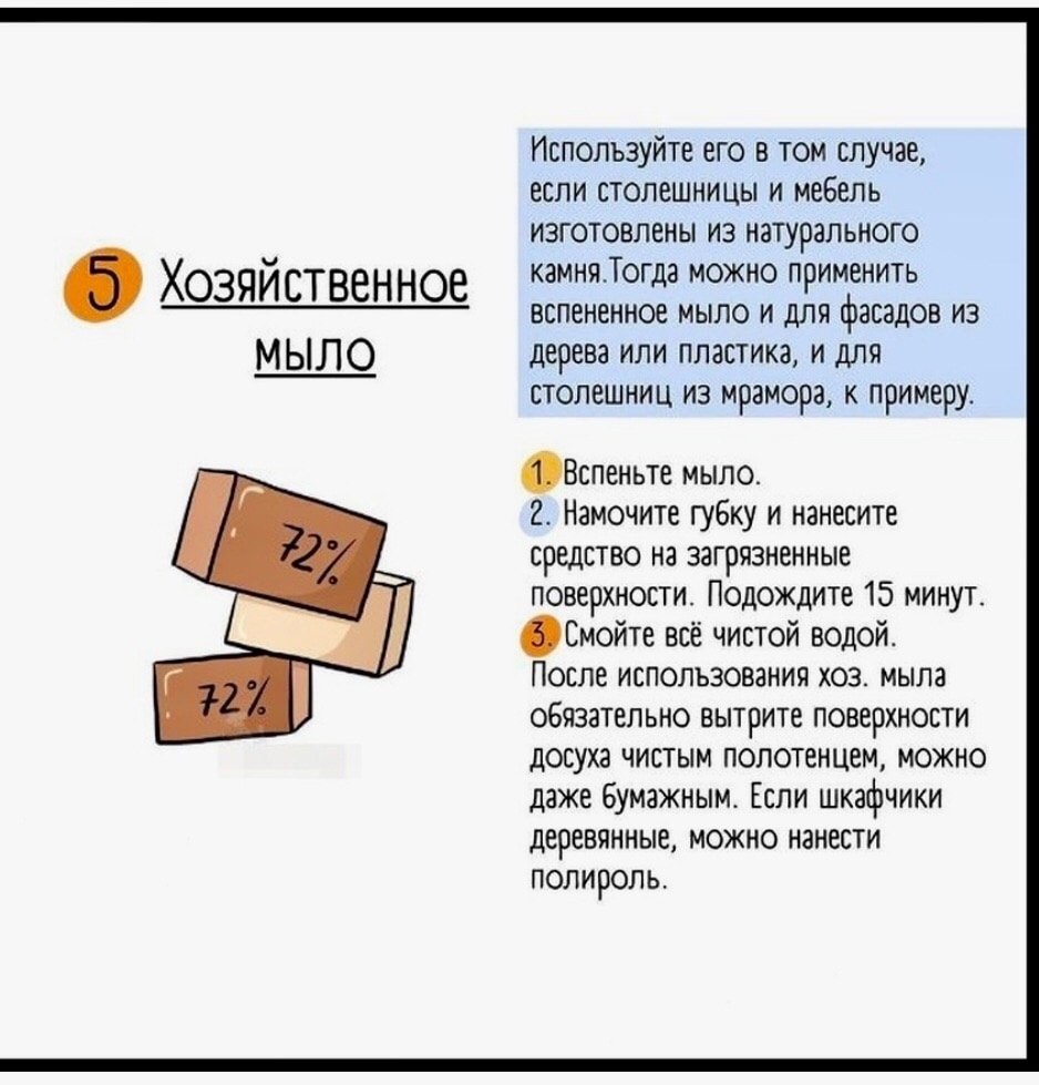  - 8  2023  16:16 - 5