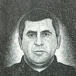 �����, ������, 64 ����