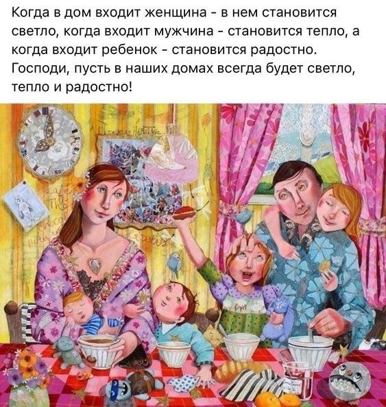   - 6  2022  18:46