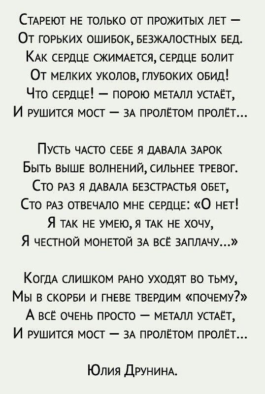   - 1  2022  20:58