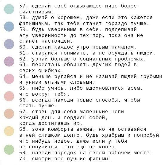 100 ax ee, oope cea e e: - 5